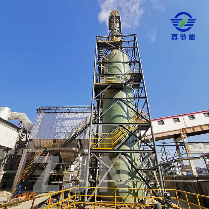 工業污泥烘干設備生產線 工業污泥烘干設備生產線