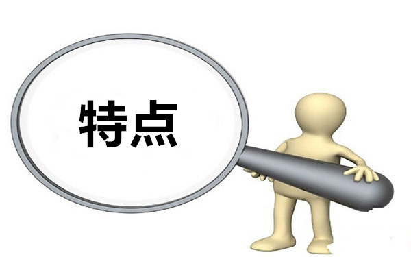 污泥烘干設(shè)備特點(diǎn) 污泥烘干設(shè)備特點(diǎn)