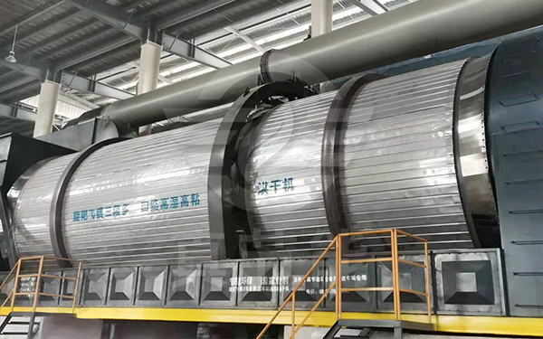 紙漿污泥烘干機運行現(xiàn)場 紙漿污泥烘干機運行現(xiàn)場