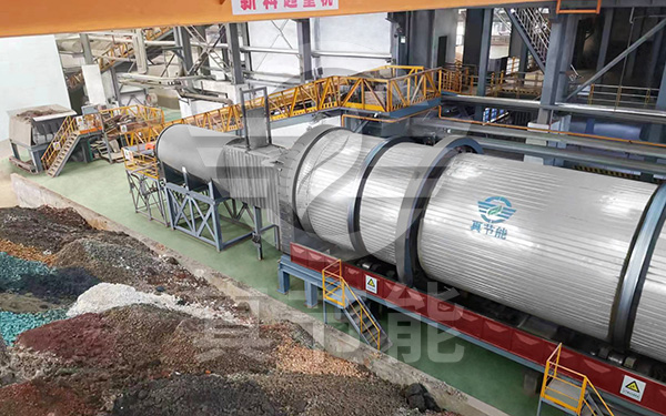 化工污泥烘干設備運行現場 化工污泥烘干設備運行現場